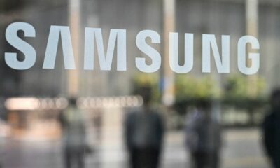 Le prochain événement Galaxy Unpacked de Samsung est prévu pour le 1er février