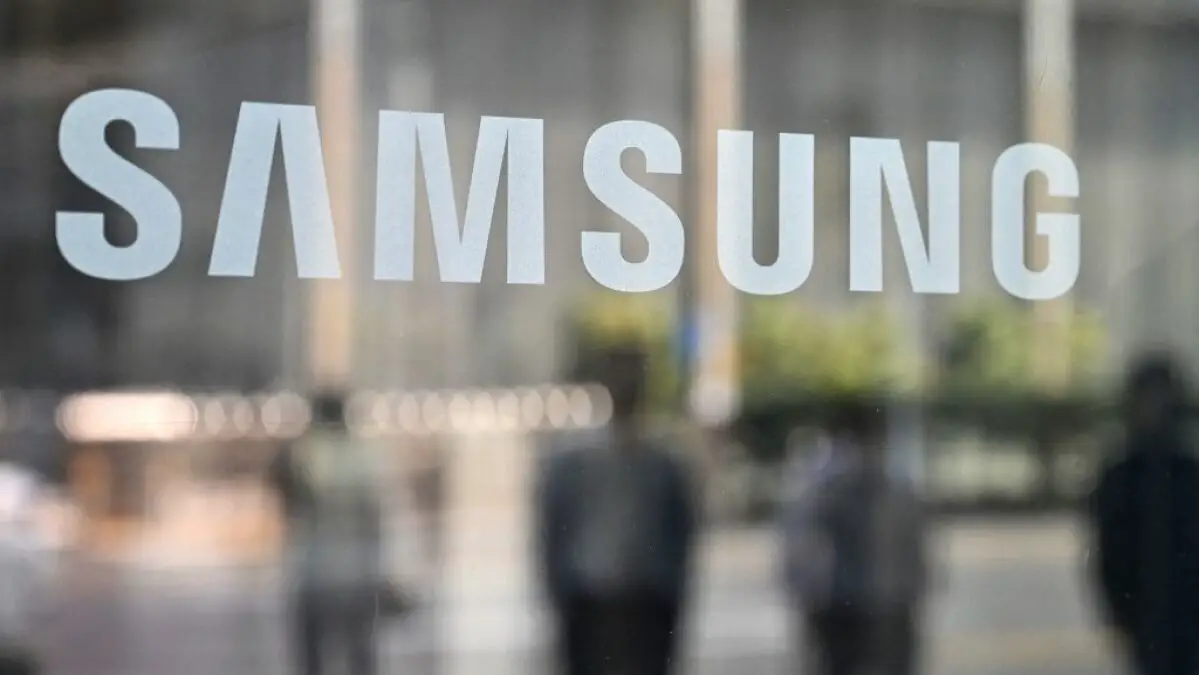 Le prochain événement Galaxy Unpacked de Samsung est prévu pour le 1er février