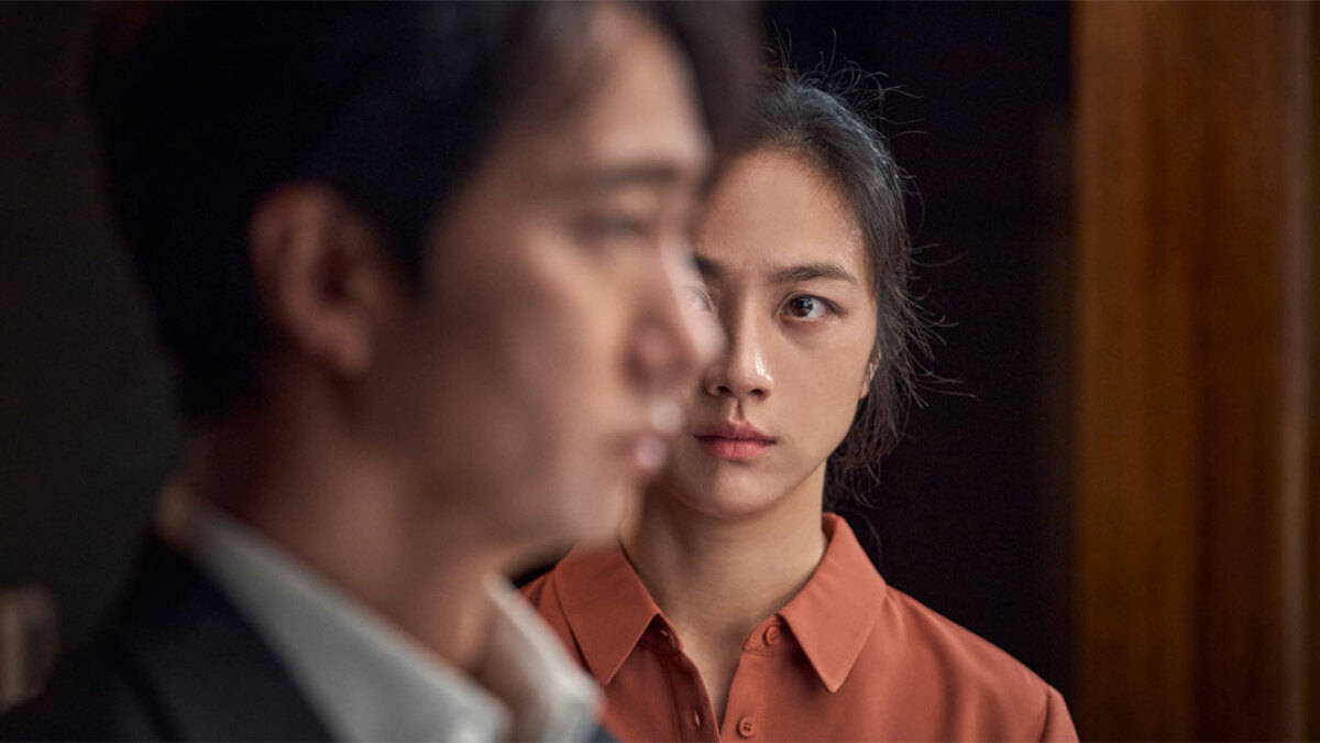 Critique de "Décision de partir": Park Chan-wook livre un thriller avec une touche de comédie romantique