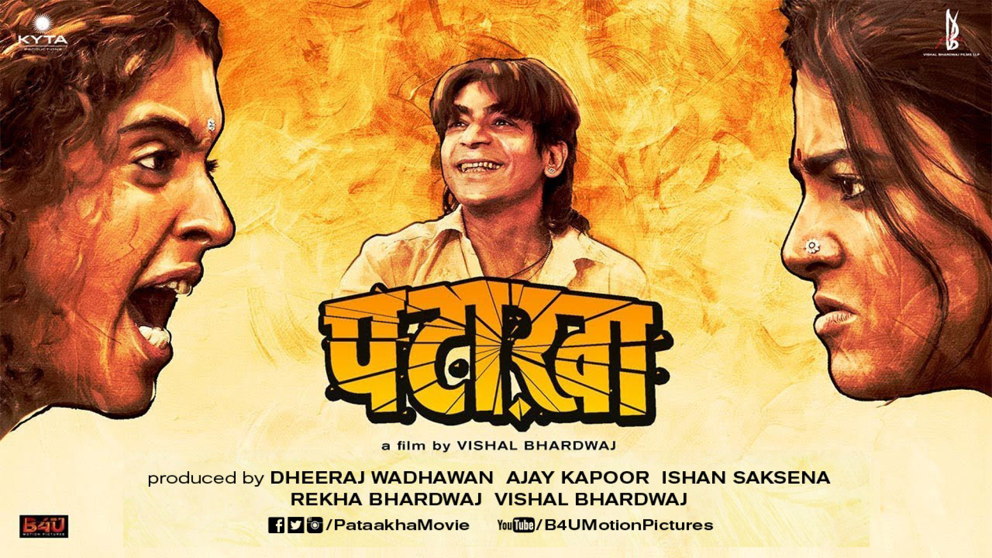 affiche du film Pataakha