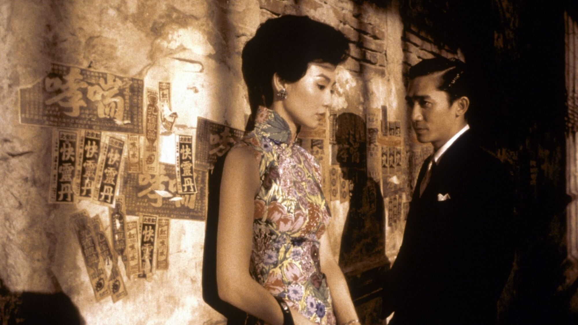 Maggie Cheung et Tony Leung dans 