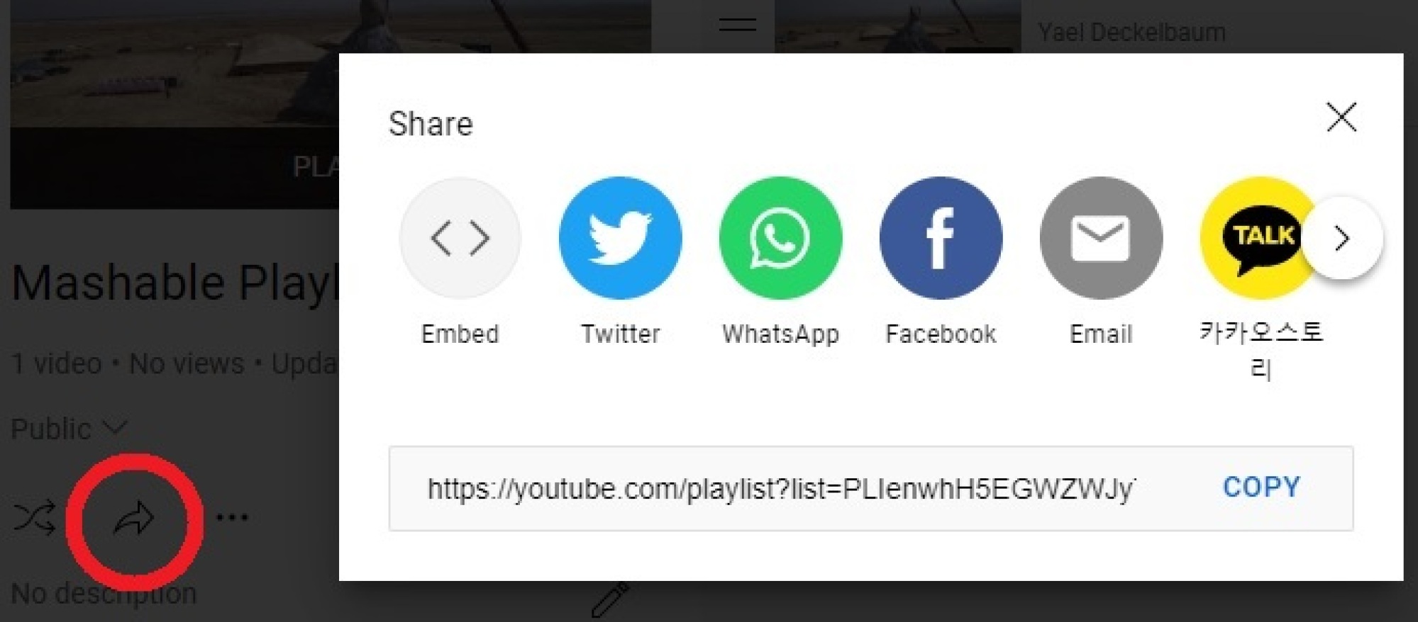 Icônes représentant où vous pouvez partager des listes de lecture YouTube sur les réseaux sociaux