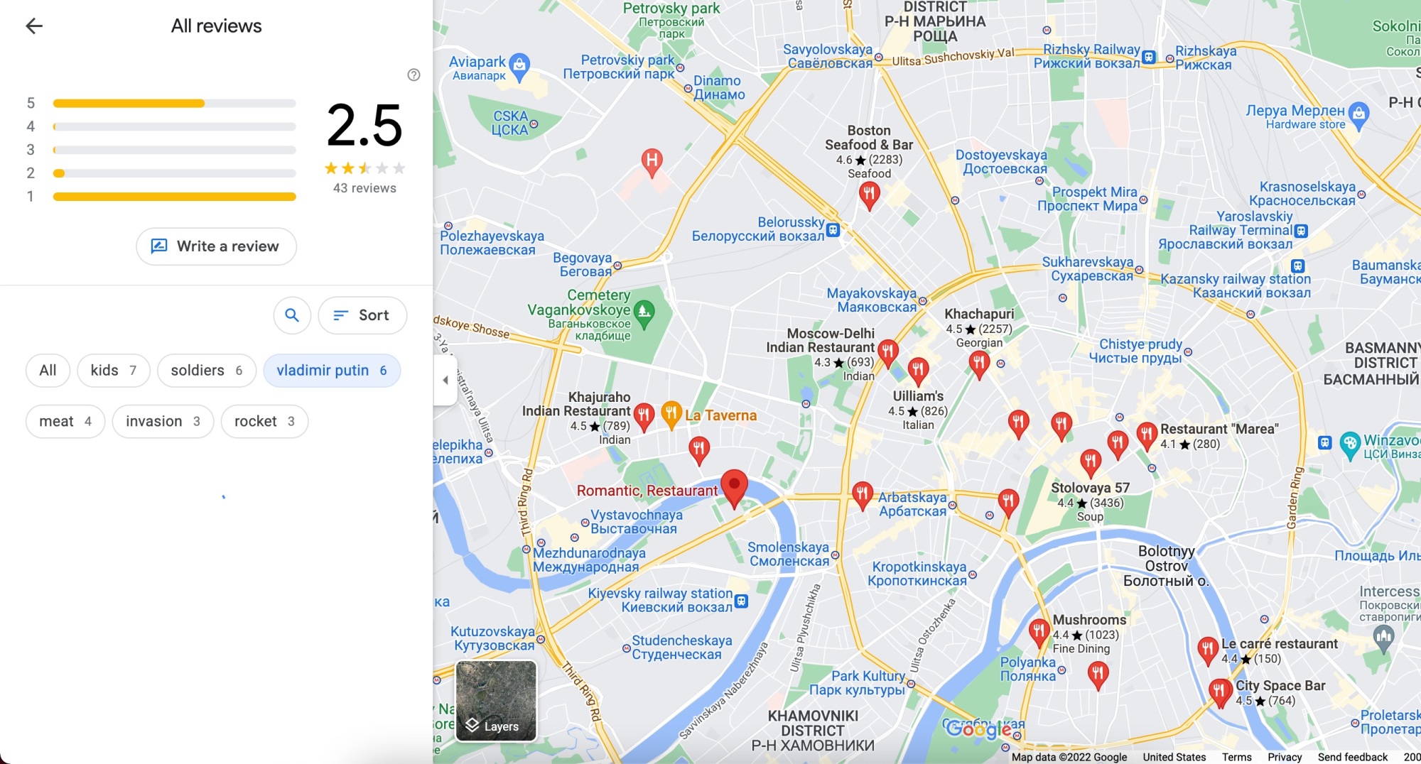 capture d'écran de google maps à Moscou sans messages sur l'invasion