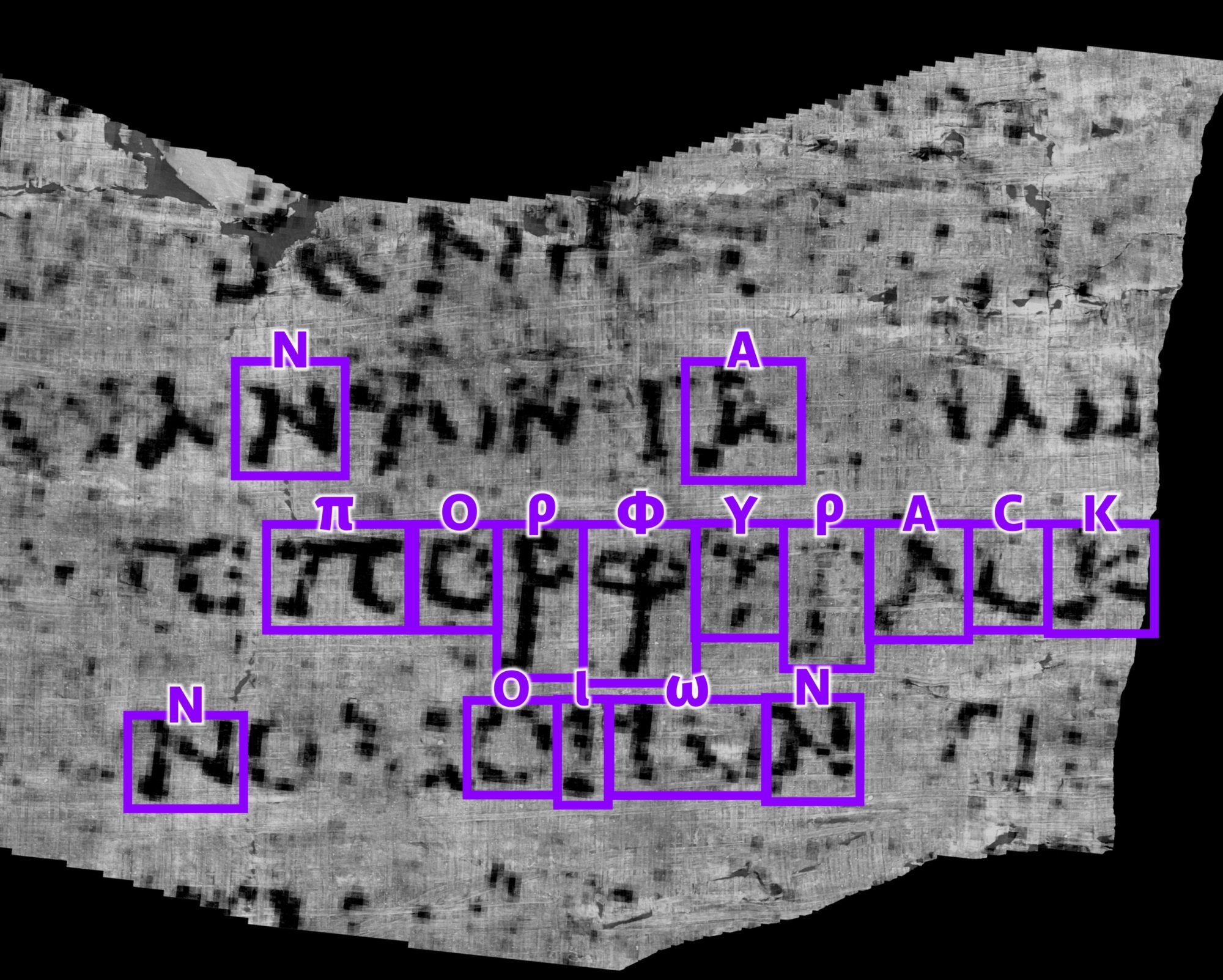 Un scan du parchemin montrant divers symboles surlignés en violet