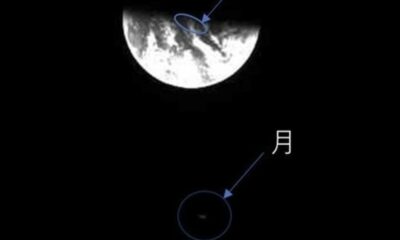 Un vaisseau spatial renvoie une vue inhabituelle de la Terre et de la Lune