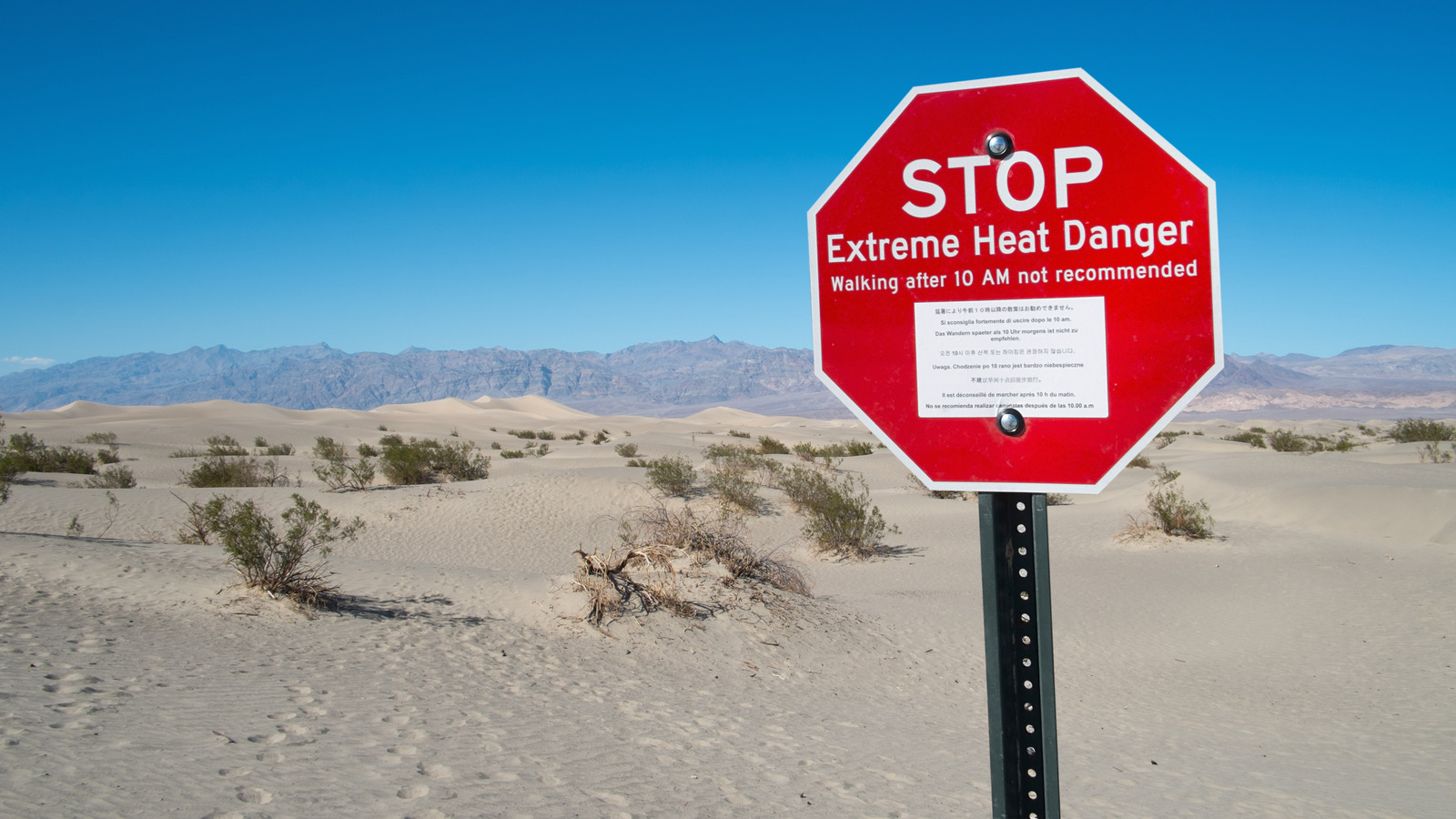 La Californie abrite l'endroit le plus chaud de la planète