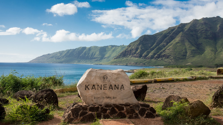 Vue du côté ouest d'Oahu