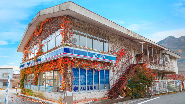 Dépanneur japonais Lawson