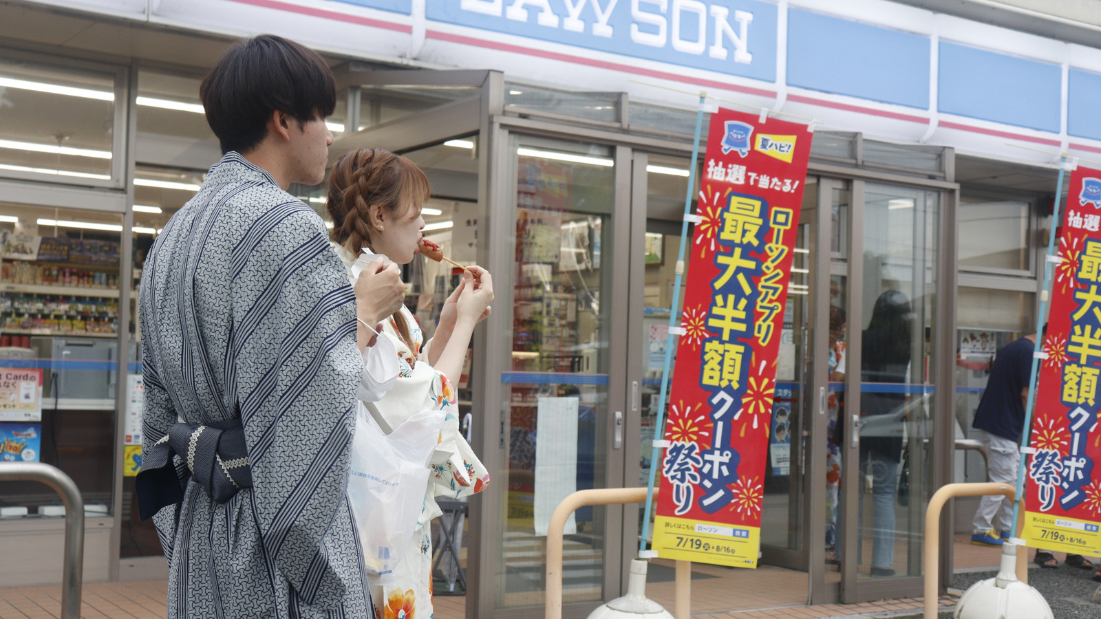 Les habitants du Japon sauront instantanément que vous êtes un touriste avec une habitude alimentaire commune