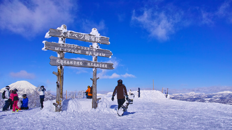 Mountain Top à Rusutsu Ski Resort