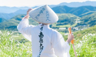 L'île du Japon Hidden Gem est un paradis total de temples, de nourriture et de charme côtier