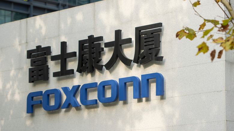 Le fabricant du contrat d'électronique taïwanais Foxconn est l'un des plus grands fournisseurs d'Apple.