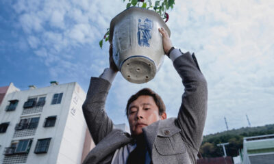 Comment regarder aucun autre choix à la maison