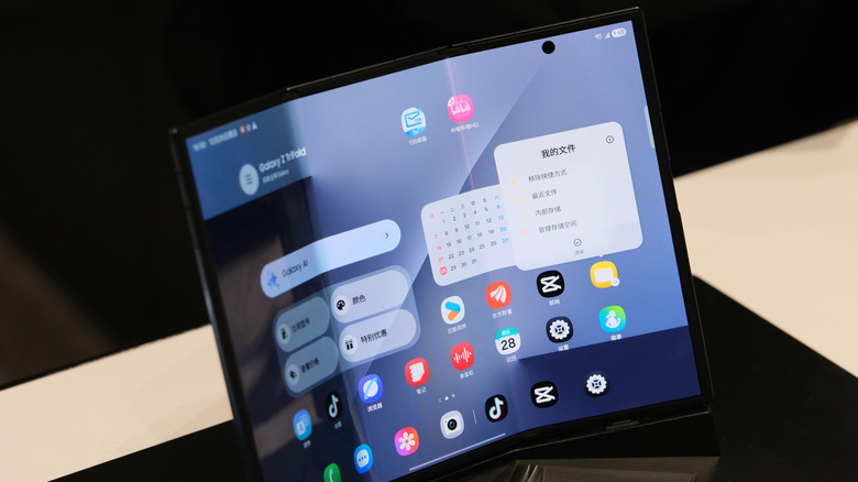 Galaxy Z TriFold exposé