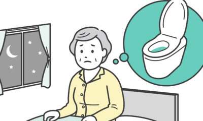 Voici pourquoi vous vous réveillez pour faire pipi la nuit, mais pas pour faire caca