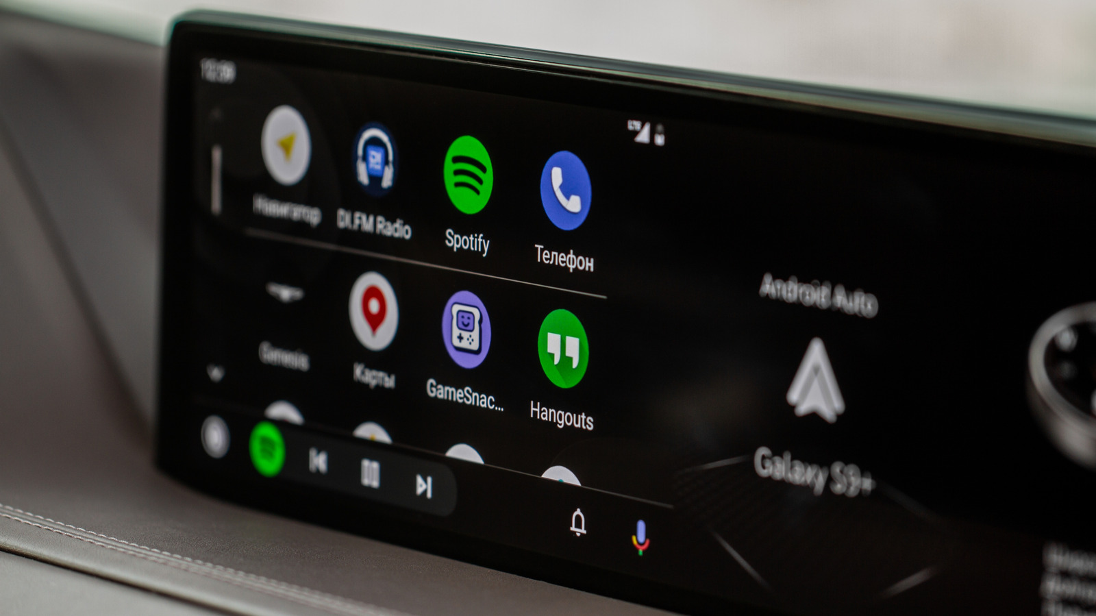 Android Auto a discrètement ajouté la prise en charge d'une nouvelle application étonnamment utile