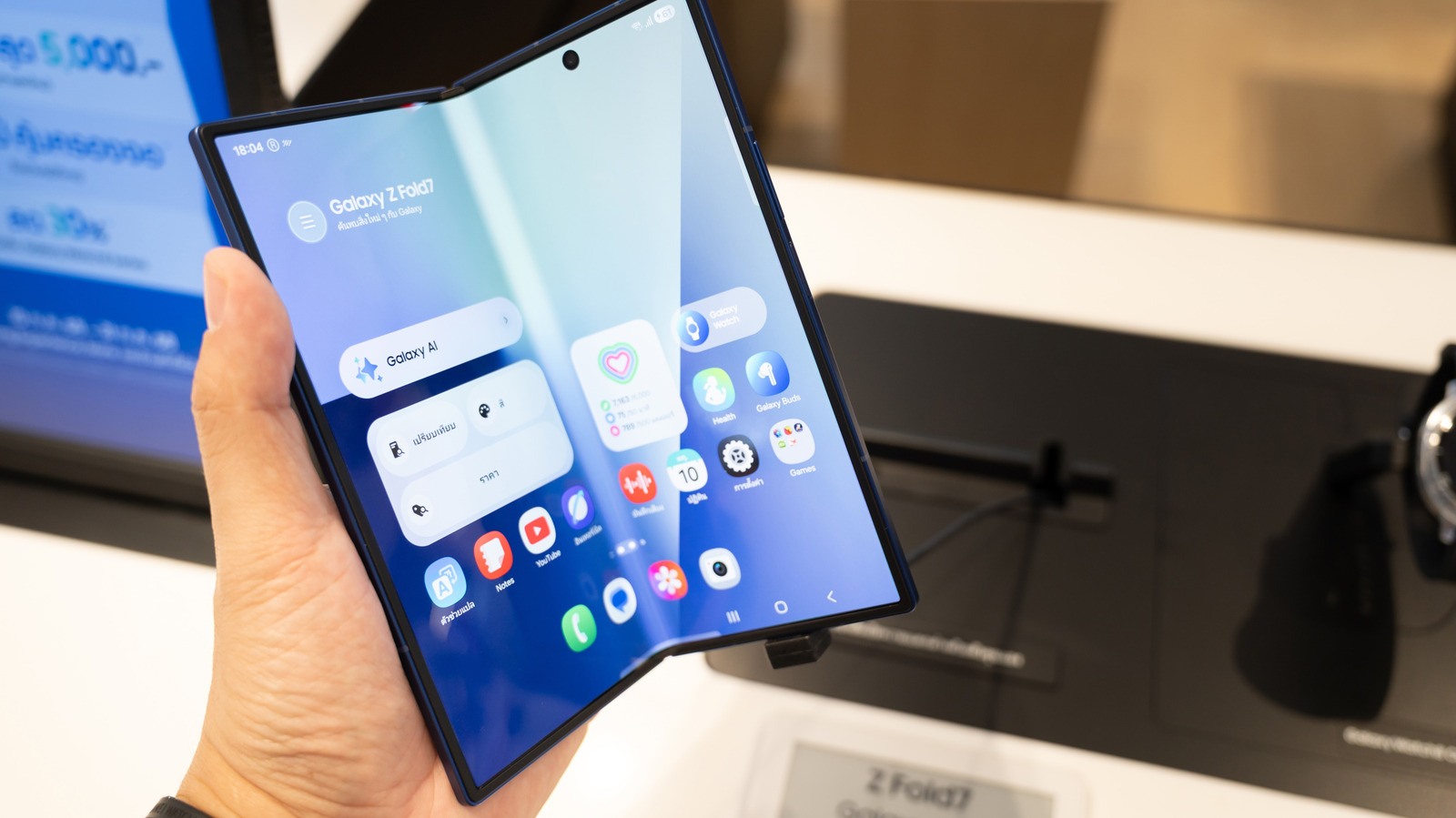 4 problèmes courants de téléphones pliables dont les propriétaires se plaignent