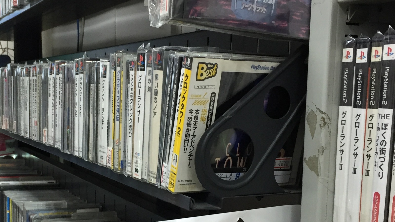 Combien de personnes achètent réellement des disques de jeux physiques de nos jours ?