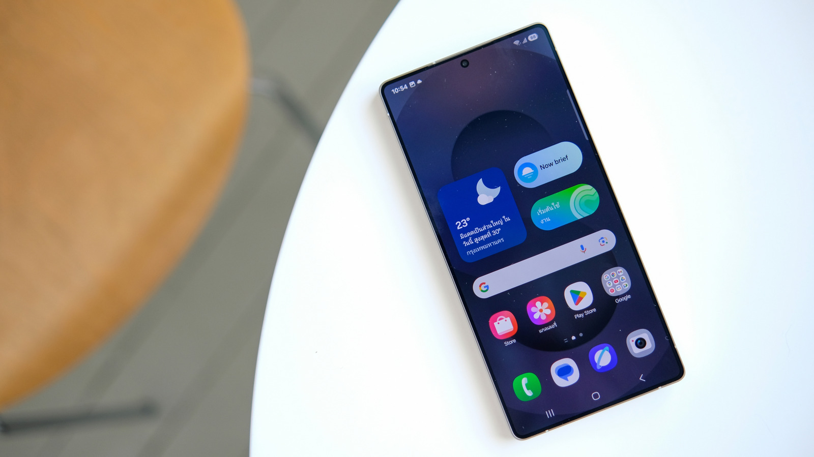 5 fonctionnalités de Samsung One UI que vous devez désactiver sur votre téléphone Galaxy dès maintenant