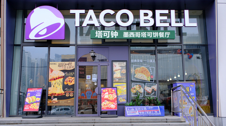 cloche à tacos en Chine