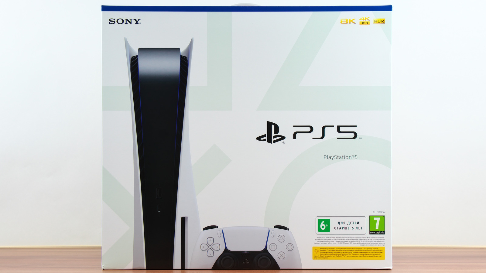 Pourquoi la PlayStation 5 avait autrefois 8K sur la boîte – mais ce n'est plus le cas