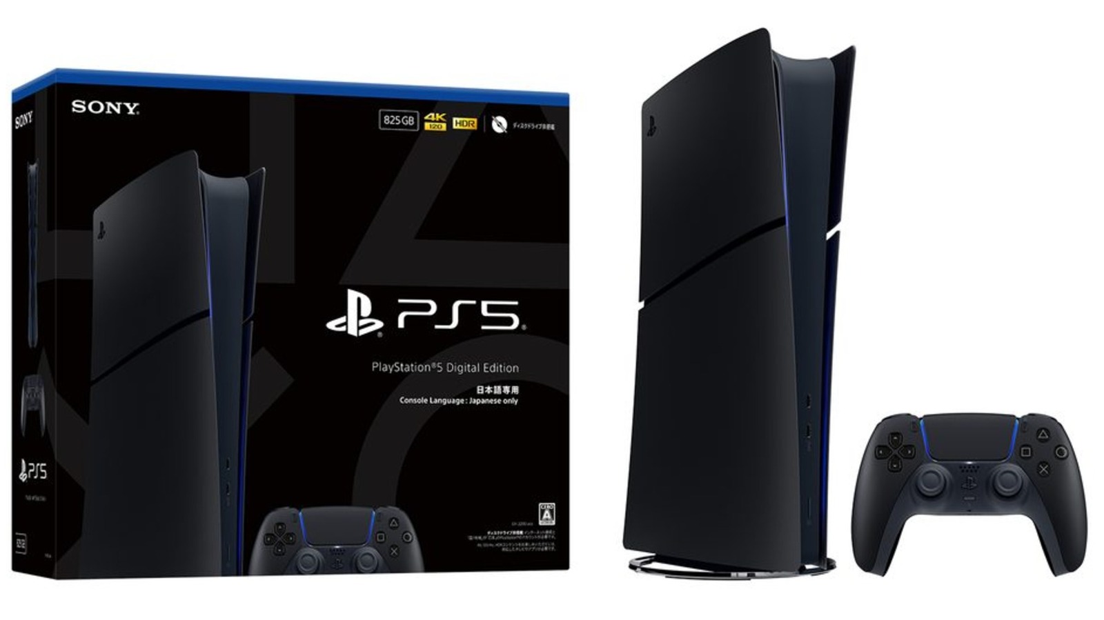 Une PS5 entièrement noire à 350 $ sortira en novembre (mais seulement à un seul endroit)